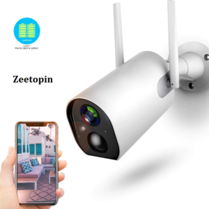 motion activated camera